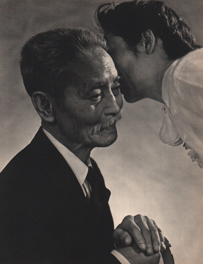 Yousuf Karsh: Yukio Ozaki: Title: Yukio Ozaki Artist: Yousuf Karsh Medium: Vintage Sheet-Fed Gravure Date: 1960 Printer: Enschede & Sons, Netherlands Image Size: 9 x 11.5 inches Yousuf Karsh was an Armenian-Canadian photographe