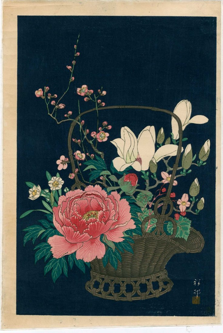 Ohara Koson: Basket of Flowers, 1932: Artist: Ohara Koson Title: Basket of Flowers Date: 1932 Medium: Japanese woodblock print Size: 10.25 x 15.5 inches Ohara Koson (1877-1945) was a Japanese painter and printmaker of the late 19th and ea