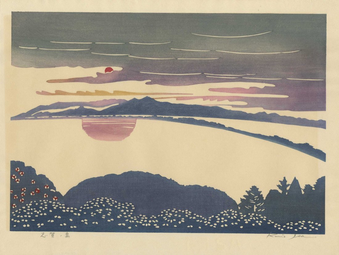 Kunio Isa: Sunset, 1967: Artist: Kunio Isa Title: Sunset Date: 1967 Medium: Japanese woodblock print Size: 16 x 12 inches Titled in Japanese and signed in the lower margin on watermarked paper No Reserve: This lot starts at $