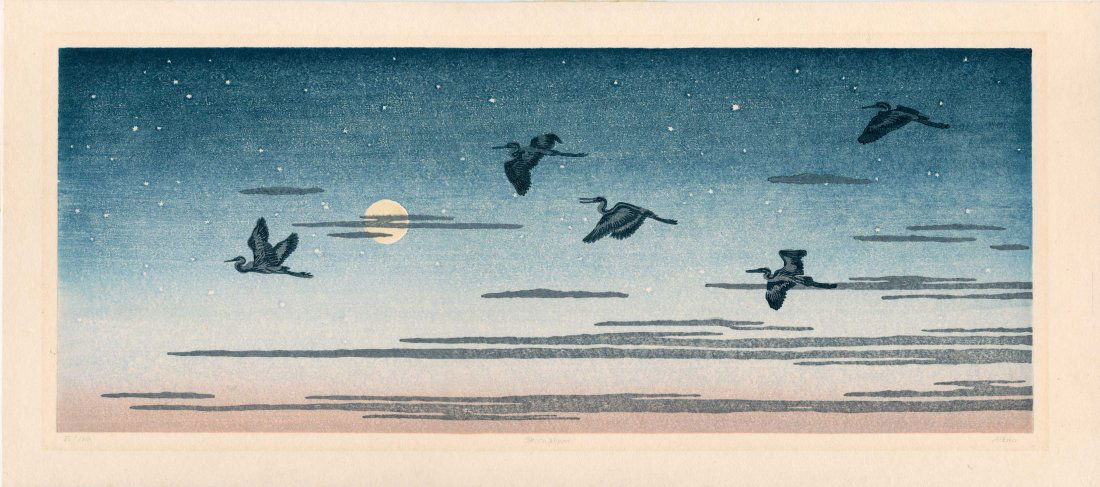 Suezan Aikins: Heron Moon (1 of 1)