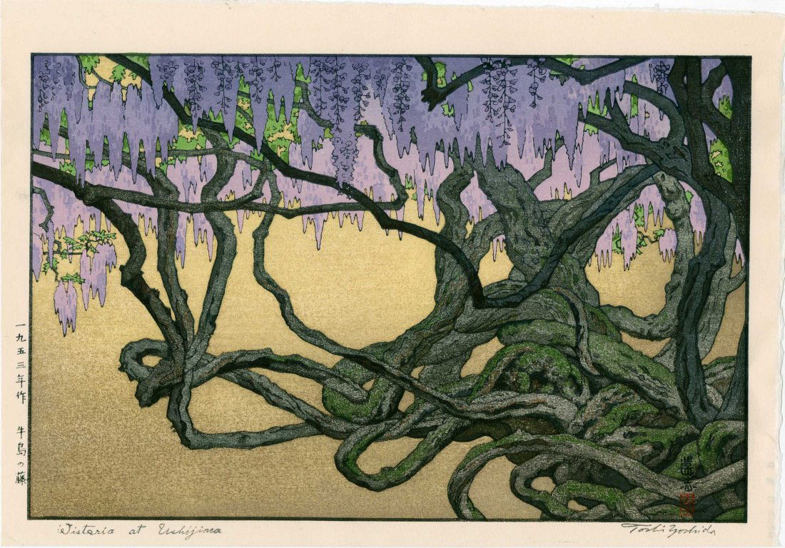 Toshi Yoshida: Wisteria at Ushijima, 1953: Artist: Toshi Yoshida Title: Wisteria at Ushijima Date: 1953 Medium: Japanese woodblock print Size: 15.75 x 10.75 inches Later embossed signature edition, Yoshida Studio Toshi Yoshida (1911-1995) was