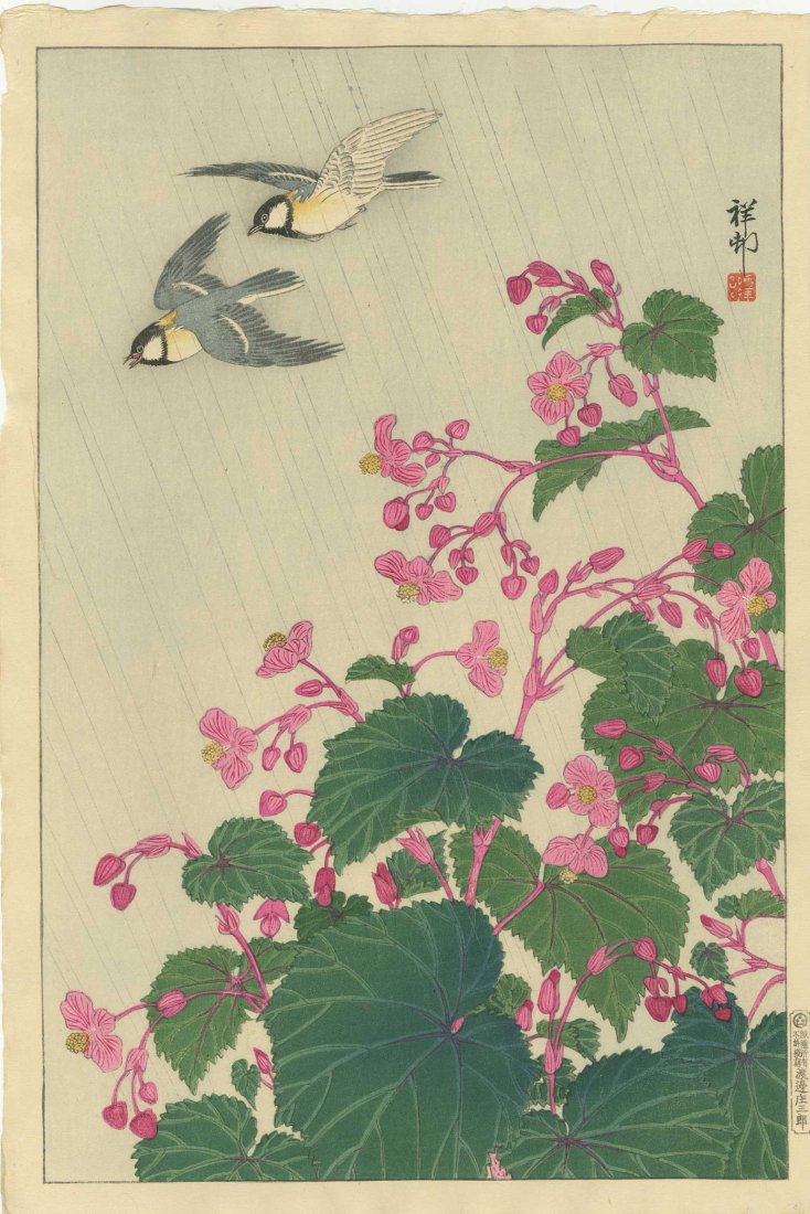 Ohara Koson: Great Tits and Begonias, 1932: Artist: Ohara Koson Title: Great Tits and Begonias Date: 1932 Medium: Japanese woodblock print Size: 10.25 x 15.25 inches Early Edition Watanabe "D" Seal Ohara Koson (1877-1945) was a Japanese painter