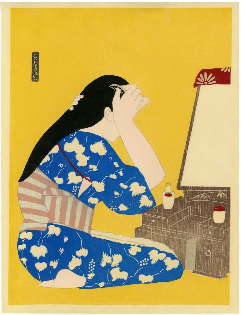 Kiso Koizumi: Woman Before a Mirror, 1933: Artist: Kiso Koizumi Title: Woman Before a Mirror Date: 1933 Medium: Japanese woodblock print Size: 15.5 x 12 inches Rare, self printed by the artist Please note that this lot has a reserve. When you