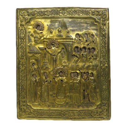 19th C Russian Icon Pokrov, Brass Oklad: Item: Russian Icon Saint: Pokrov, Virgin Mary offering a veil to protect the people of Constantinople from Saracen invasion Date: Circa 1890 Origin: Central Russia, provincial Materials: Egg tempera a