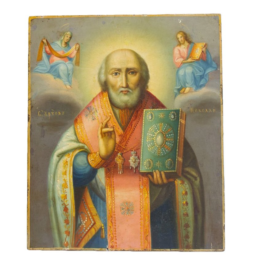 19th C Russian Icon Saint Nicholas (1 of 2)
