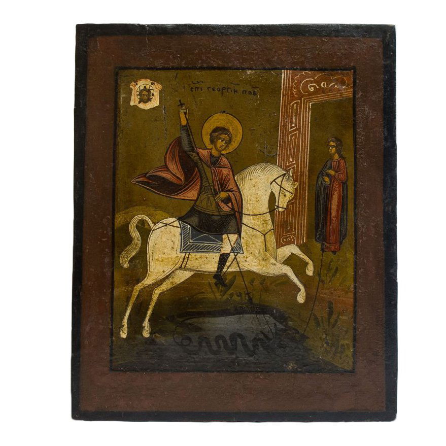 19th C Russian Icon Saint George (1 of 2)
