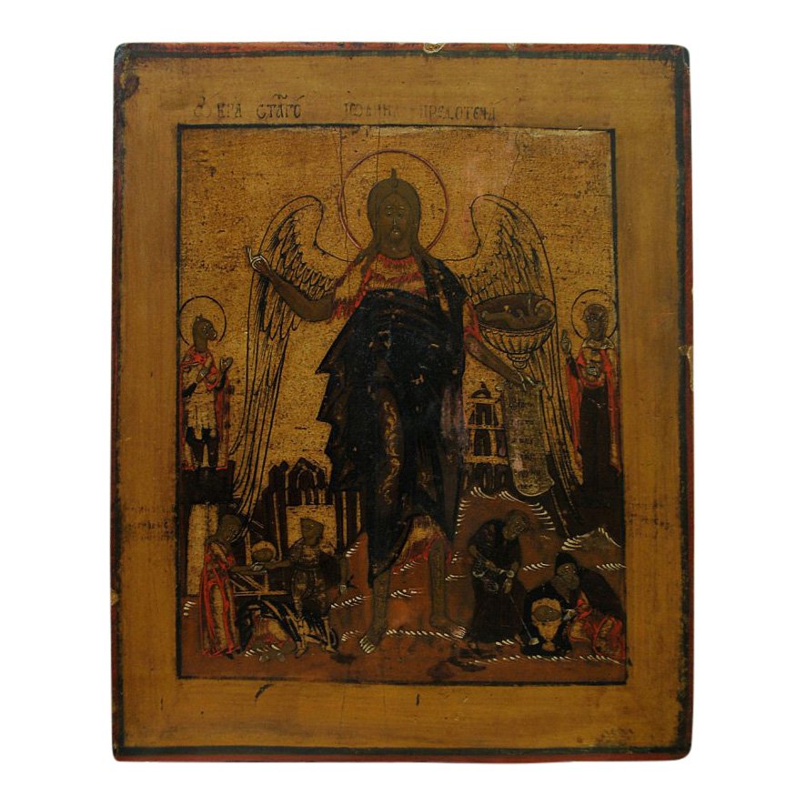 19th C Russian Icon John the Forerunner (1 of 5)
