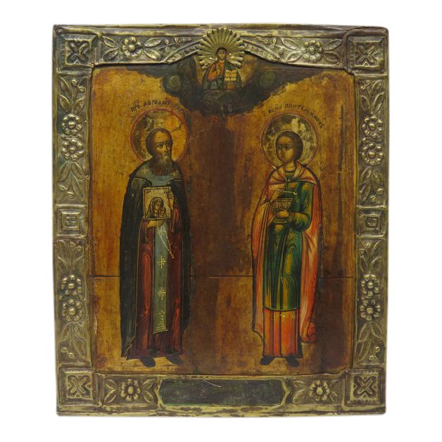 19th C Russian Icon Saint Abbot Abraham & Pantaleon: Item: Russian Icon Saints: Saint Abbot Abraham of Galich and Saint Unmercenary Healer Pantaleon (Panteleimon) Date: Circa 1890 Origin: Kostroma Region, Russia Materials: Egg tempera and gesso on wood 