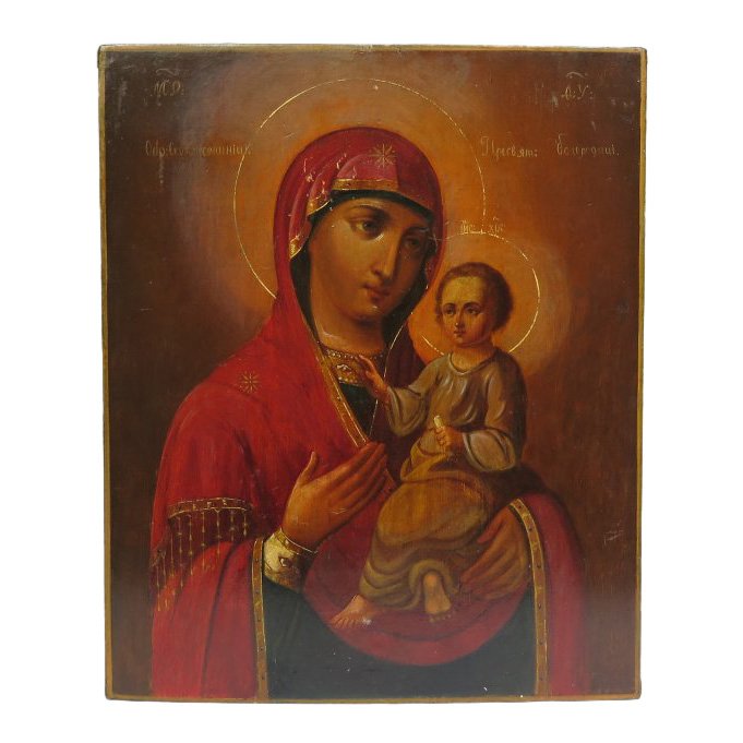 19th C Russian Icon Quick to Hear Mother of God (1 of 3)
