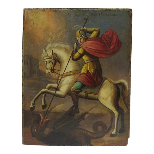 19th C Ukrainian Icon Saint George the Victorybearer (1 of 4)