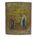19th C Russian Icon Elevation of the True Cross
