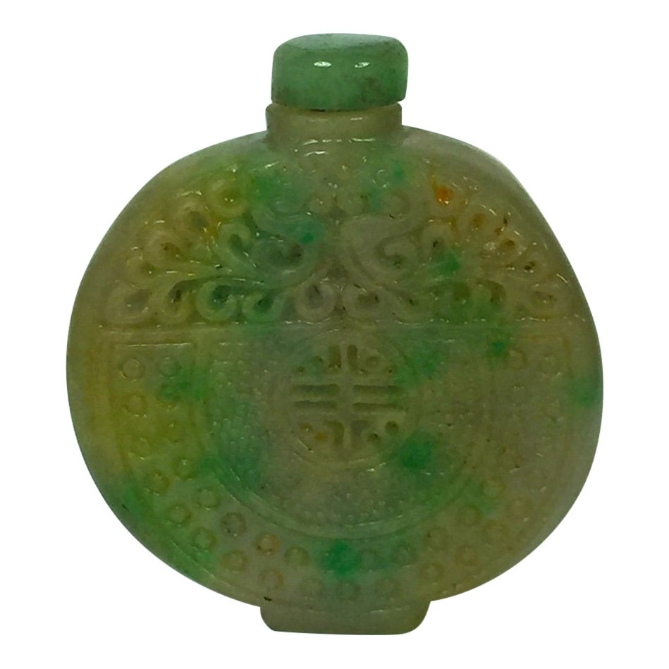 Two Jade Snuff Bottles (1 of 8)