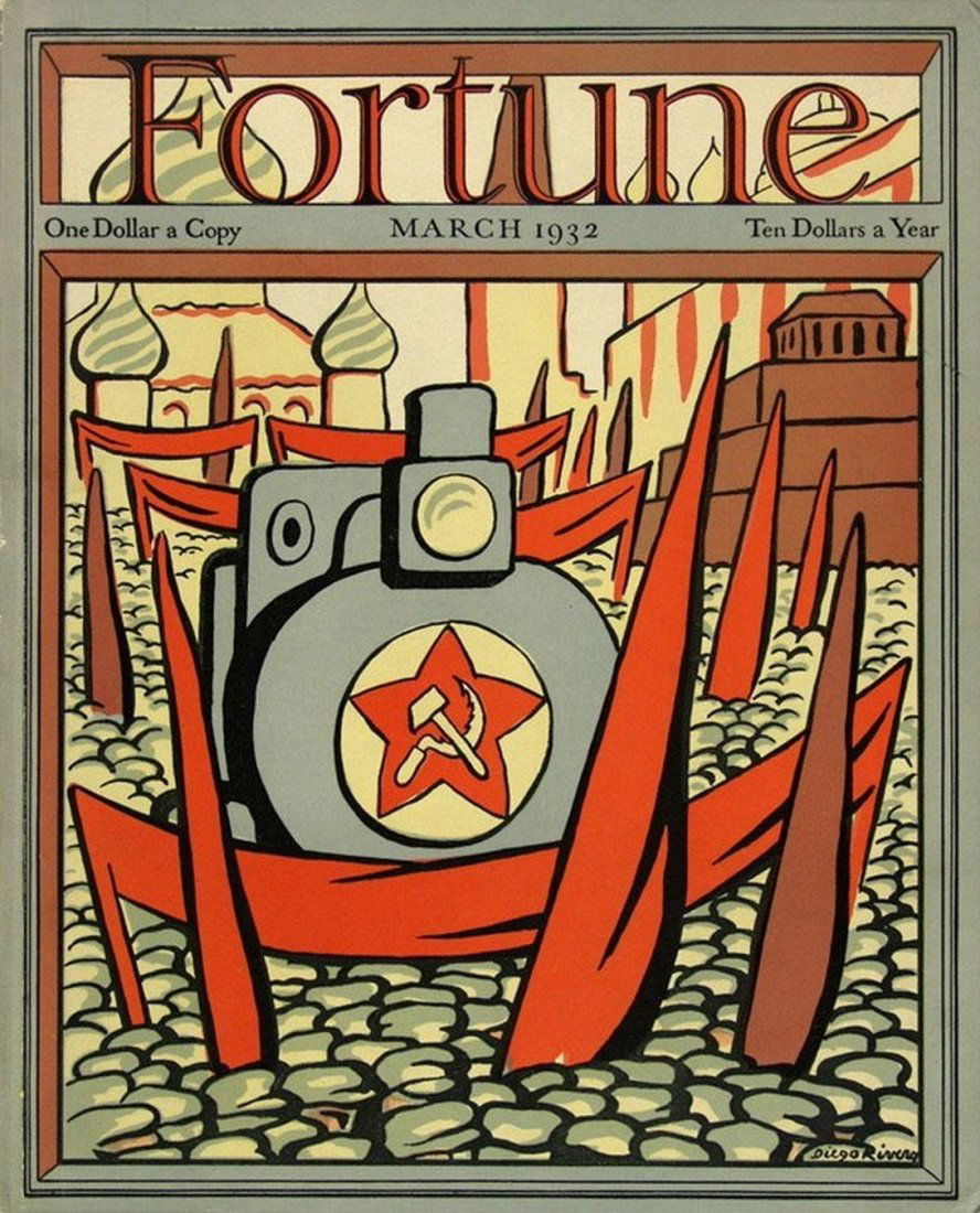 Diego Rivera: 1932 Fortune Cover: Print Title: 1932 Fortune Cover Artist: Diego Rivera Medium: Lithograph Image Size: 10.5 x 13 inches Description: This is the original published 1932 Fortune cover and it has been professionally dry m