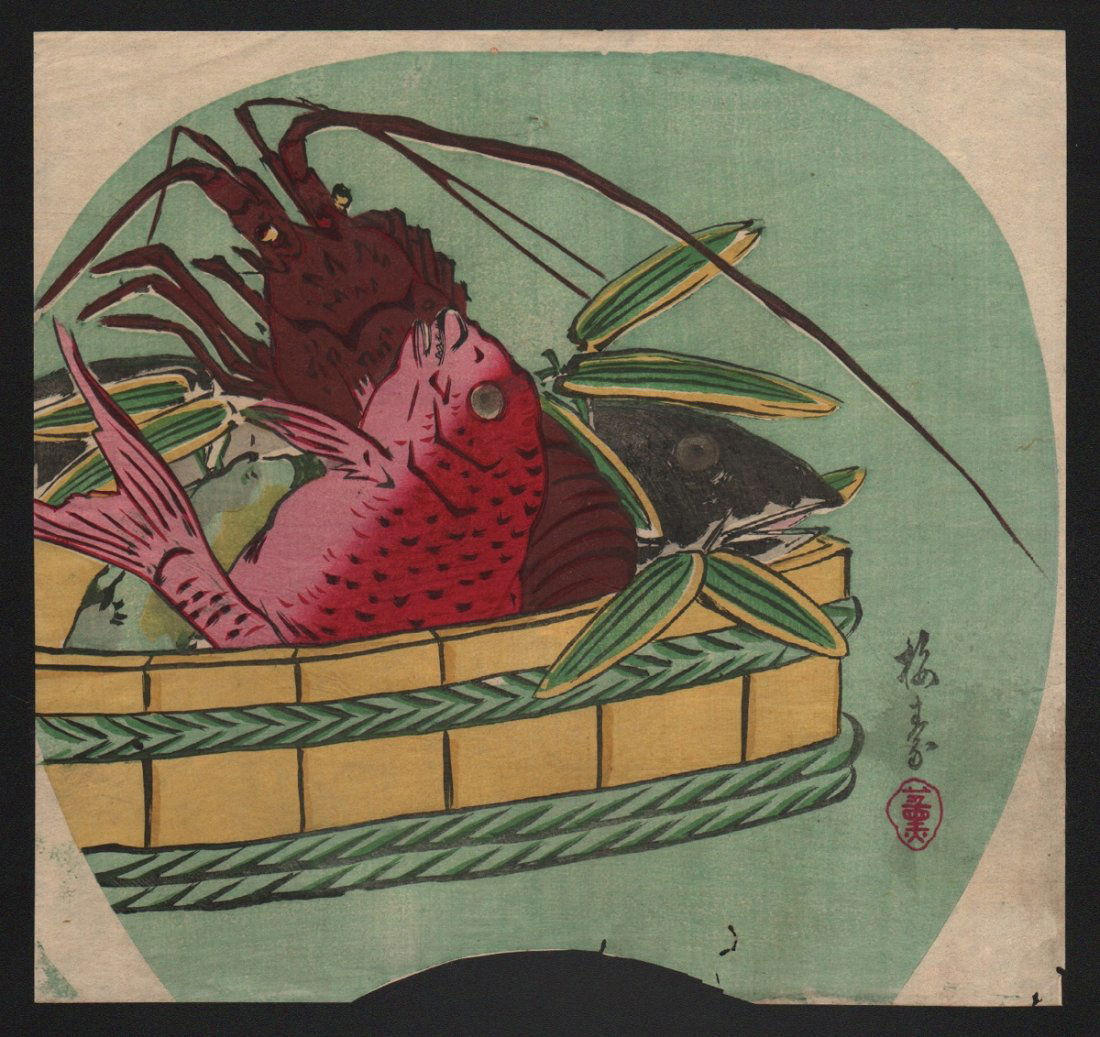 Utagawa School Fan Design: Fruit of the Sea (1 of 1)
