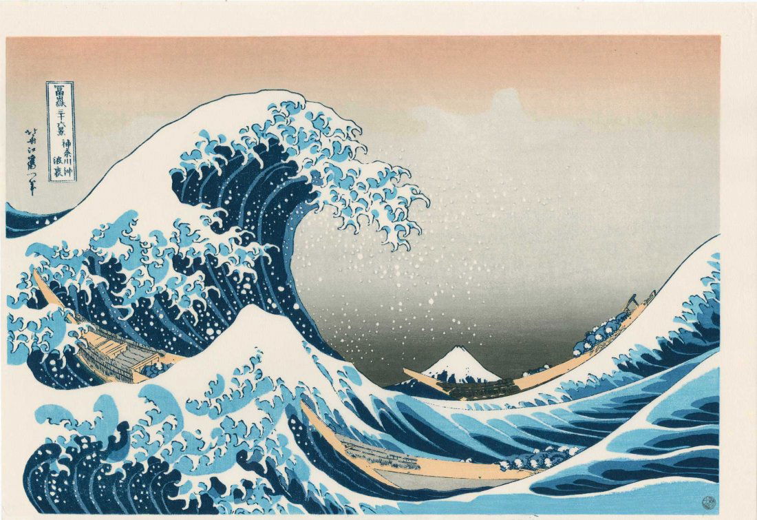 Hokusai: Under the Wave Off Kanagawa, 1830 (1 of 2)