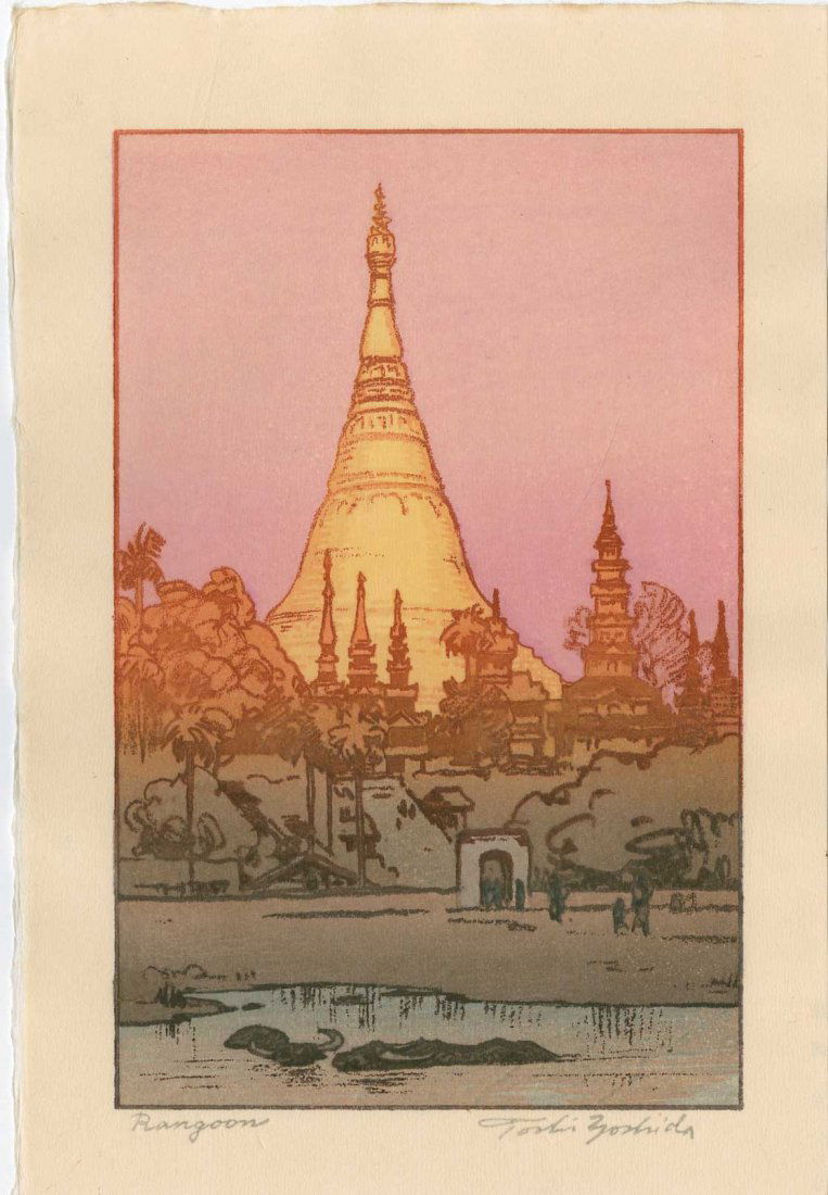 Toshi Yoshida: Rangoon, 1984: Artist: Toshi Yoshida Title: Rangoon Date: 1984 Medium: Japanese woodblock print Size: 7.25 x 10.6 inches Later embossed signature edition, Yoshida Studio Toshi Yoshida (1911-1995) was a Japanese prin