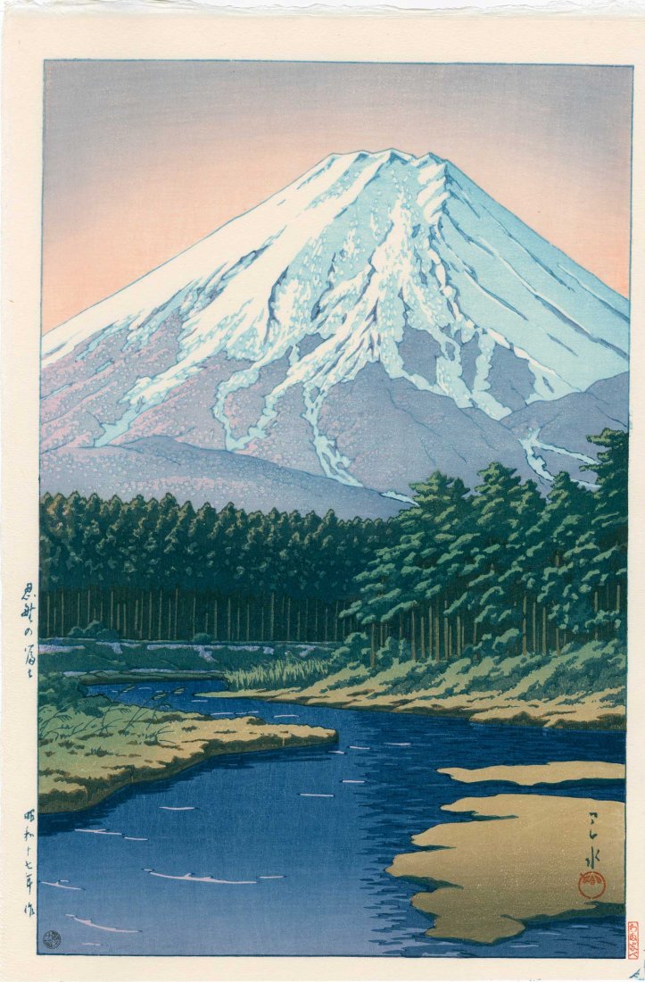 Hasui Kawase: Mount Fuji From Oshino Hakkai, 1942: Artist: Hasui Kawase Title: Mount Fuji From Oshino Hakkai Date: 1942 Size: 10.5 x 15.75 inches Medium: Japanese woodblock print Published posthumously by Watanabe Kawase Hasui (1883-1957) was a Japane