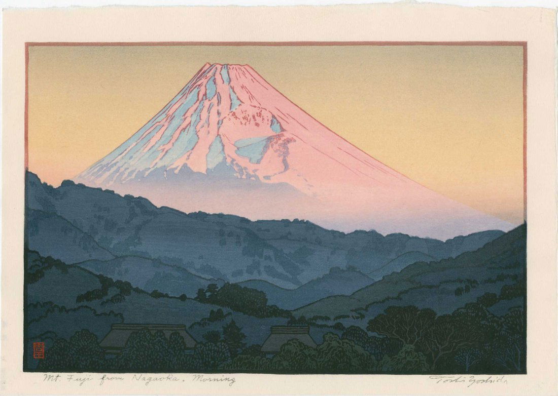 Toshi Yoshida: Mt. Fuji From Nagoka, Morning 1962: Artist: Toshi Yoshida Title: Mount Fuji From Nagoka, Morning Date: 1962 Medium: Japanese woodblock print Size: 14.25 x 9.75 inches Later embossed signature edition, Yoshida Studio Toshi Yoshida (1911-