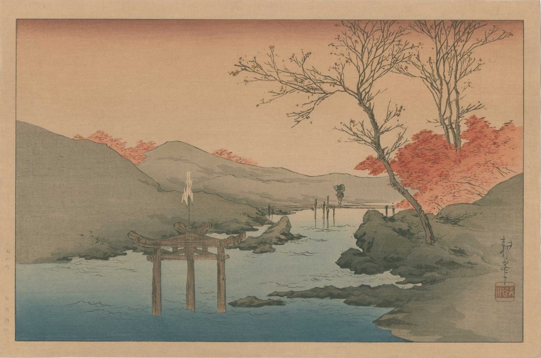 Koho Shoda: River Scene in Autumn, 1930's: Artist: Koho Shoda Title: River Scene in Autumn Date: 1930's Size: 15.5 x 10.25 inches Medium: Japanese woodblock print Publisher: Nishinomiya Koho Shoda (ca. 1871-1946) was a Japanese artist associat