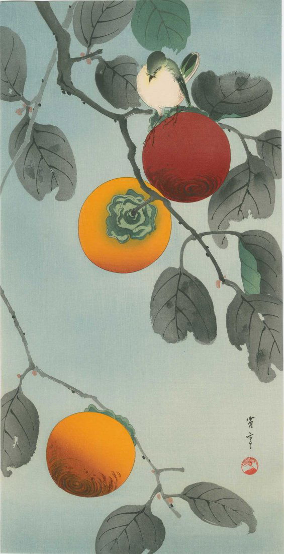 Watanabe Seitei: Bird in a Persimmon Tree, 1930's (1 of 2)