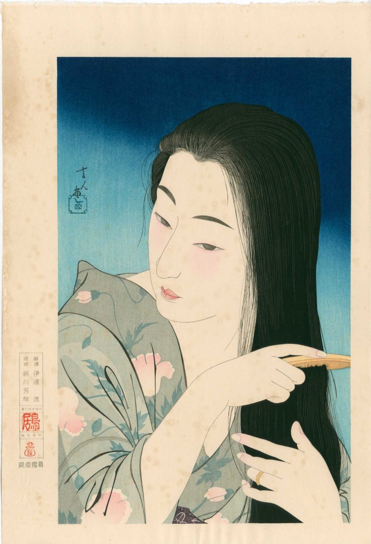 Torii Kotondo: Combing Her Hair: Artist: Torii Kotondo Title: Combing Her Hair Size: 13 x 19 inches Medium: Japanese woodblock print Published posthumously by Ishukankokai Torii Kotondo (1900-1976) was a Japanese artist of the Torii 