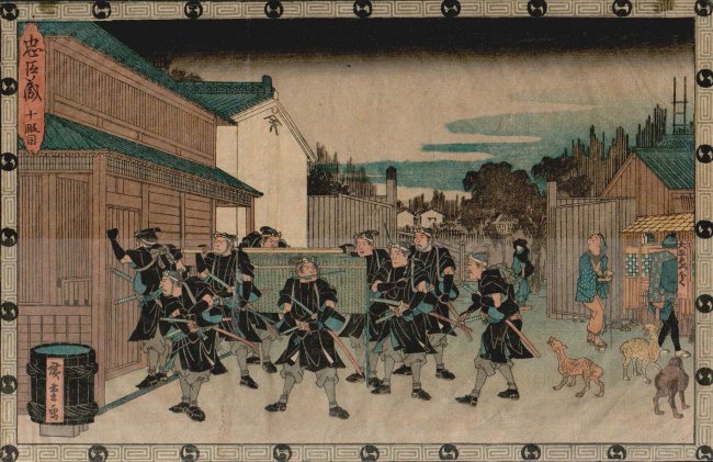 Hiroshige: Chushingura Act Ten: Artist: Hiroshige Series: Chushingura Act 10 Format: Oban, Yoko-e Size: 8 7/8 x 13 3/4 inches Date: ca. 1840 Medium: Japanese woodblock print Utagawa Hiroshige or Ando Hiroshige, was a Japanese artist