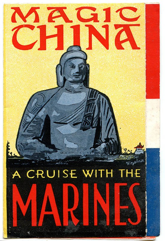 Rare USMC China Marines Recruitment Brochure, 1940 (1 of 3)