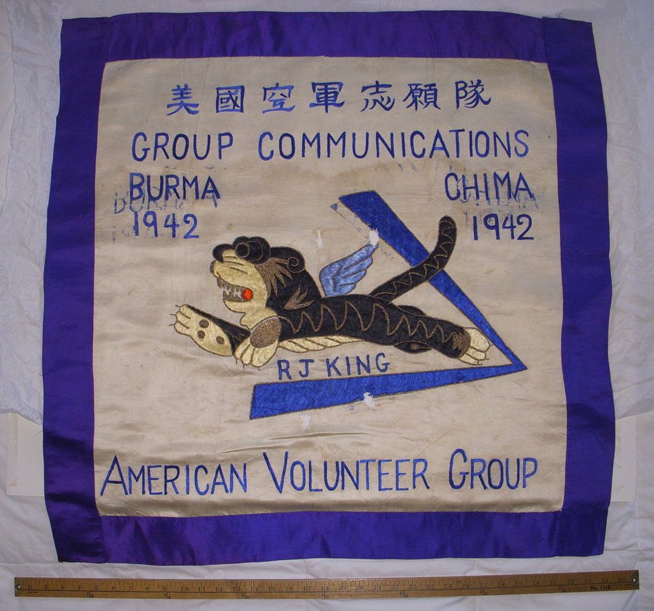Rare AVG Flying Tigers Banner 2nd Squadron Group
