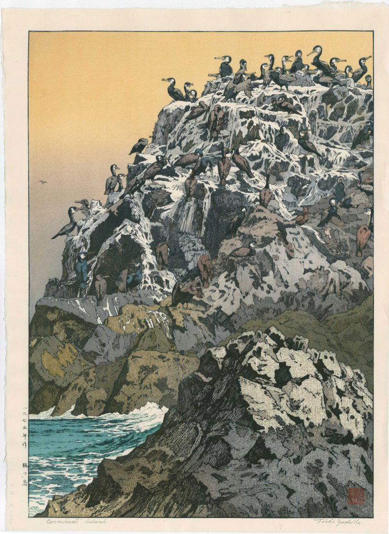 Toshi Yoshida: Cormorant Island, 1975: Artist: Toshi Yoshida Title: Cormorant Island Date: 1975 Medium: Japanese woodblock print Size: 22 x 14.5 Format: Double oban print, very large Later embossed signature edition, Yoshida Studio Toshi Y