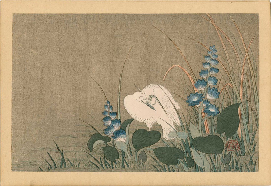 Kano Tanyu of School: Heron and Water Plants, 1890 (1 of 1)