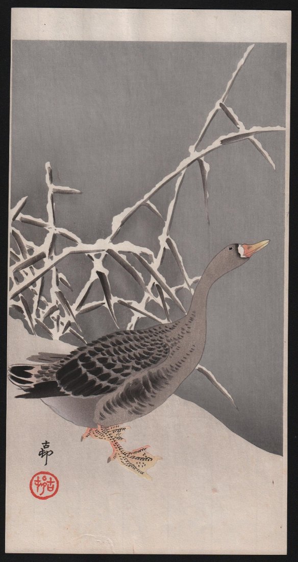 Ohara Koson: Mallard in Snow, 1910: Artist: Ohara Koson Title: Mallard in Snow Date: ca. 1910's Size: 7.5 x 14.25 inches Medium: Japanese woodblock print Ohara Koson (1877-1945) was a Japanese painter and printmaker of the late 19th and