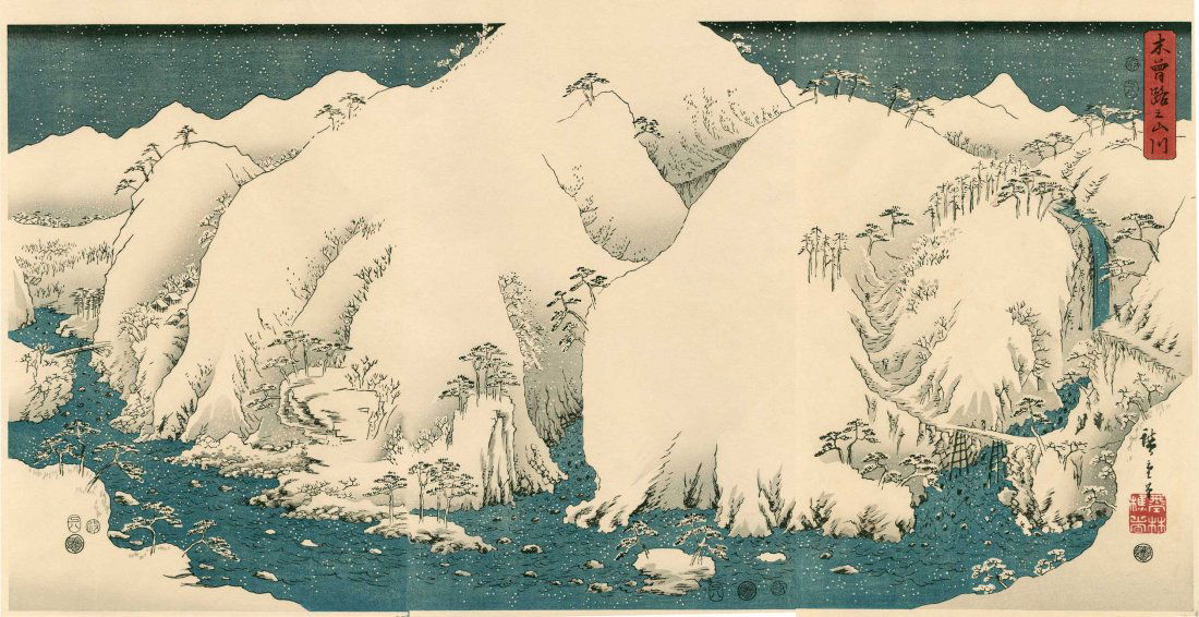 Hiroshige: Kiso Gorge in Snow Triptych, 1857 (1 of 7)