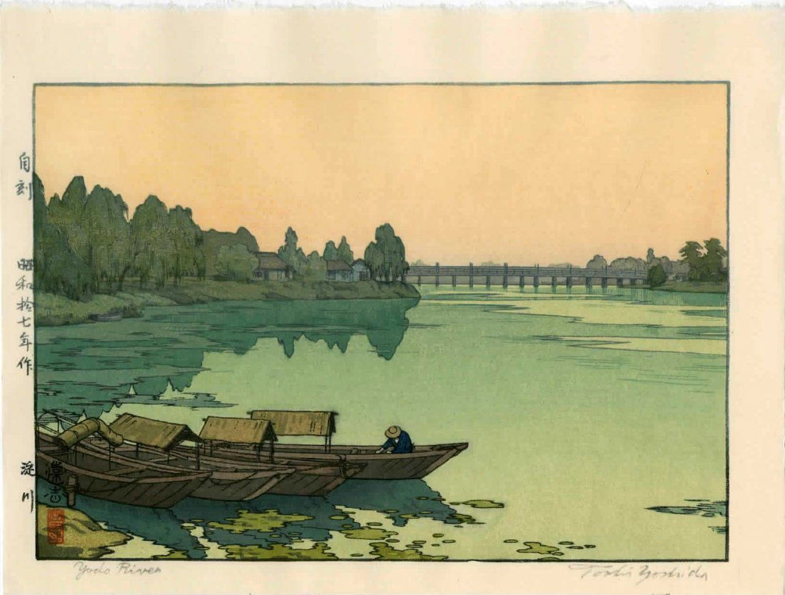 Toshi Yoshida: Yodo River, 1942 (1 of 2)