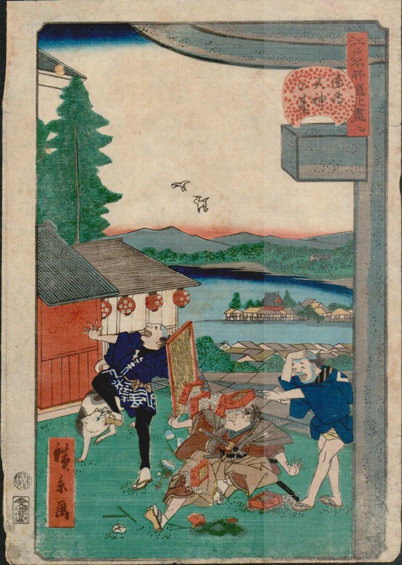 Utagawa Hirokage: Soba Noodles Fall on Samurai's Head: Artist: Utagawa Hirokage Title: Soba Noodles Fall on Samura's Head Format: Oban Tate-e Size: 13 7/8 x 9 7/8 inches Medium: Japanese woodblock print Utagawa Hirokage was a 19th century Japanese designe