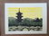 Ido Masao: Pagoda in Sunset, 1980