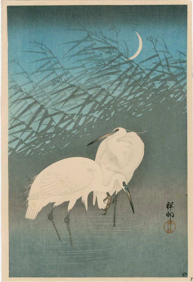 Ohara Koson: Herons Under a Crescent Moon, 1926 (1 of 2)