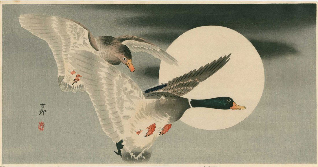 Ohara Koson: Mallard Ducks Flying and Full Moon, 1930 (1 of 2)