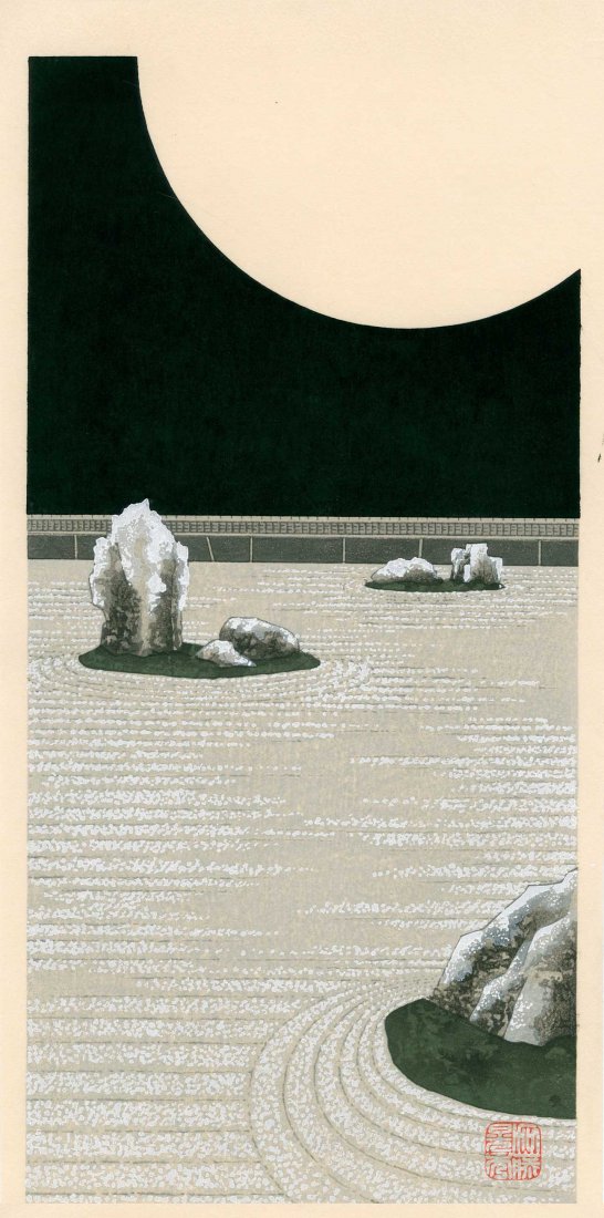 Teruhide Kato: Moonlight, Ryoan-ji, Kyoto, 1992: Artist: Teruhide Kato Subject: Moonlight, Ryoan-ji, Kyoto Date: 1992 Size: 8.7 x 17.5 inches Published by Unsodo Medium: Japanese woodblock print Teruhide Kato (born 1936) is a Japanese artist who beg