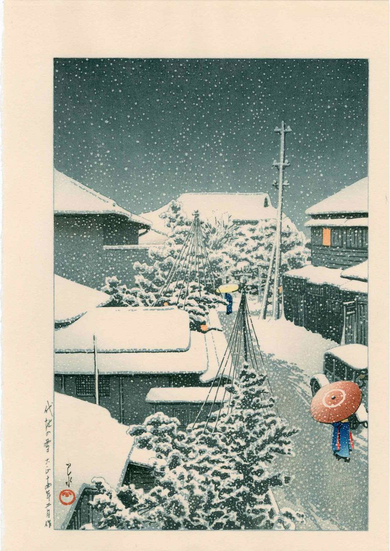 Hasui Kawase: Snow at Daichi, 1925 (1 of 2)