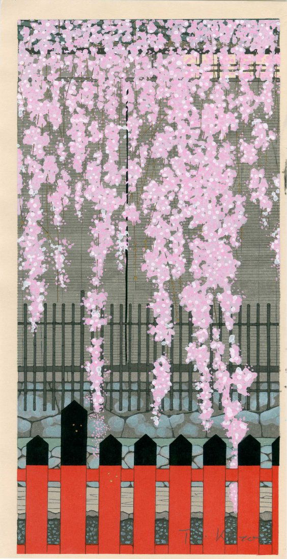 Teruhide Kato: Symphony in Pink, Kyoto, 1992: Artist: Teruhide Kato Subject: Symphony in Pink (Cherry Blossoms), Kyoto Date: 1992 Size: 8.7 x 17.5 inches Published by Unsodo Medium: Japanese woodblock print Teruhide Kato (born 1936) is a Japanese