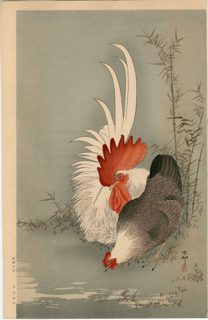 Ohara Koson: Rooster and Hen, 1930 (1 of 2)