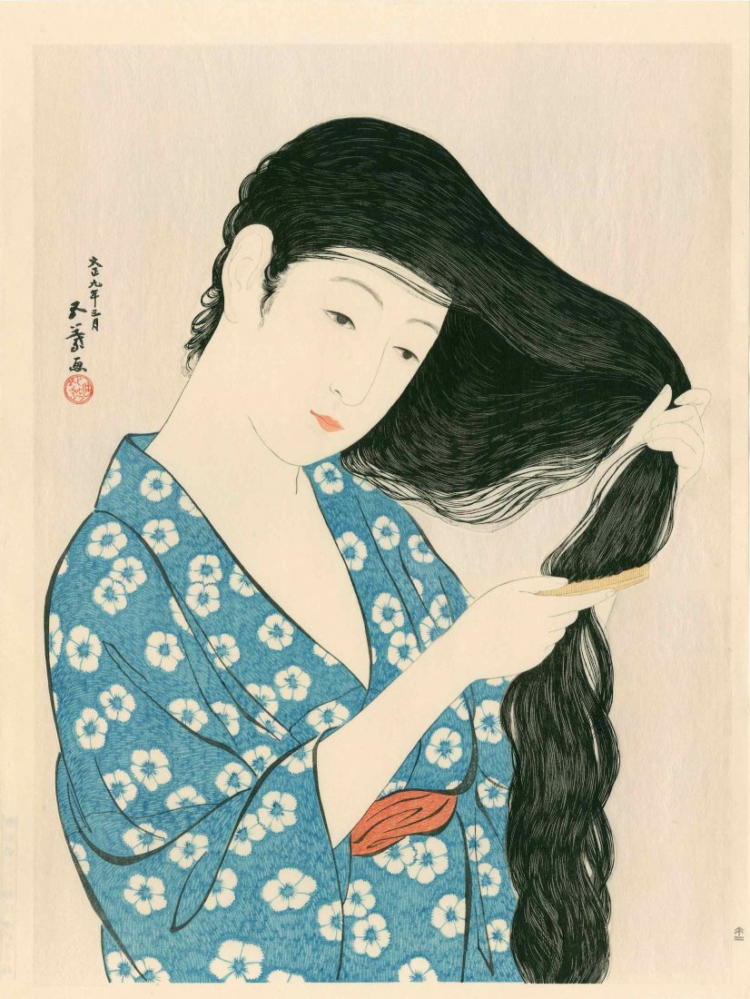 Goyo Hashiguchi: Woman Combing Her Hair, 1920: Artist: Goyo Hashiguchi Subject: Woman Combing Her Hair Date: 1920 Size: 13.75 x 18.5 inches Published by Yuyudo, posthumous edition Medium: Japanese woodblock print Goyo Hashiguchi (1880-1920) was a 