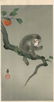 Ohara Koson: Monkey in a Persimmon Tree, 1930