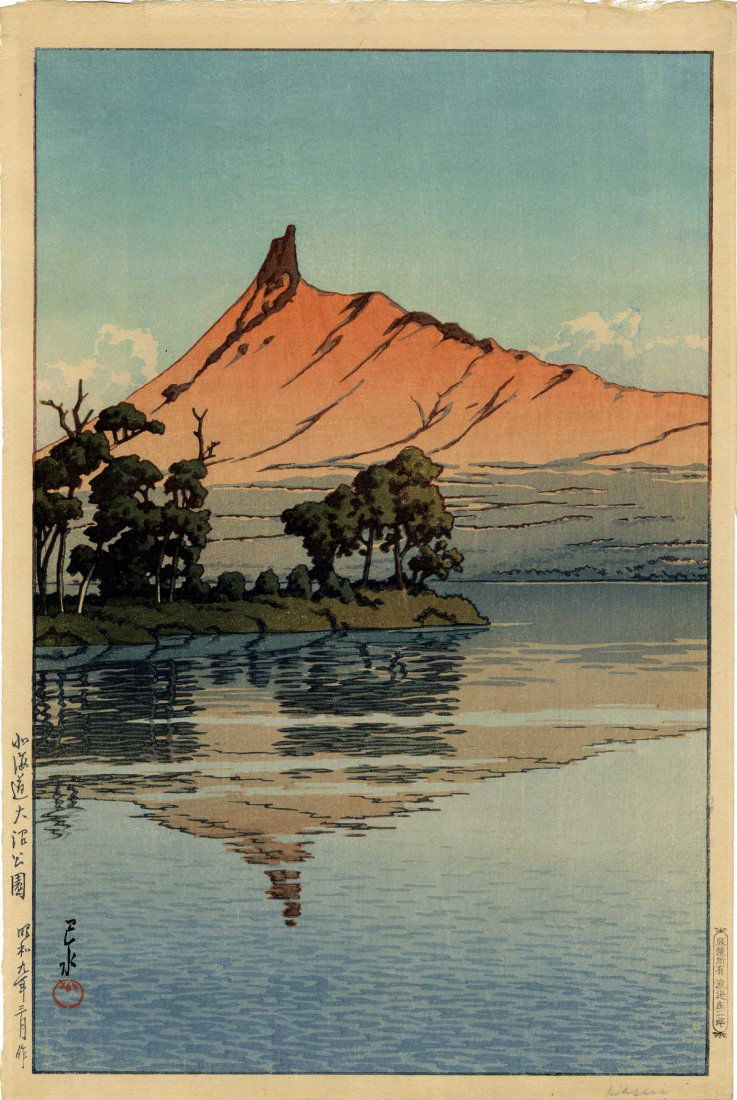Hasui Kawase: Mount Komagaktake, 1st Ed, 1934 (1 of 2)