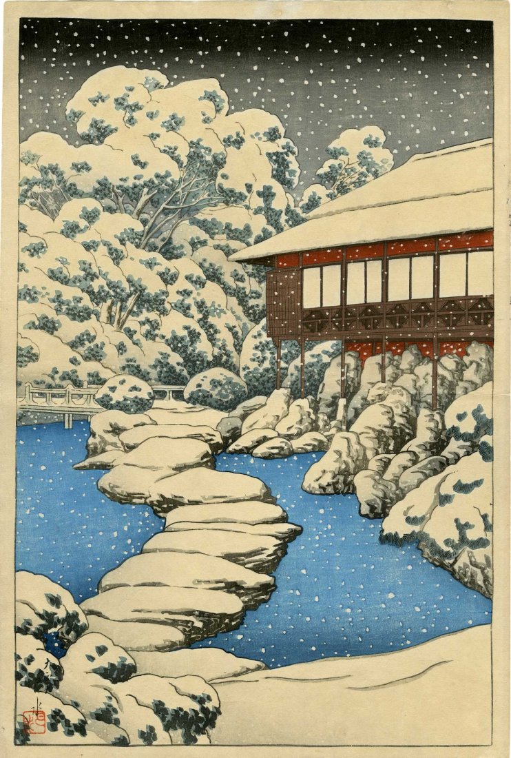 Hasui Kawase: Snow at Pond's Edge, 1st Ed, 1920 (1 of 2)
