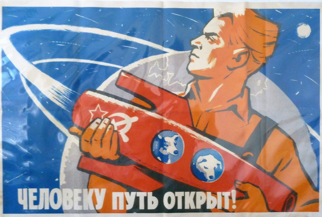 "The Way For Man Is Now Open" Poster (1 of 1)