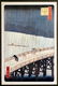 Utagawa Hiroshige: Sudden Shower over Shin-Ohashi, 1857 - 2
