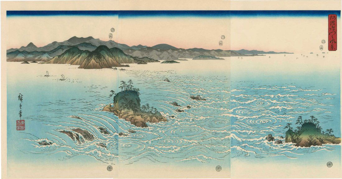 Utagawa Hiroshige: Whirlpools of Naruto Triptych, 1857 (1 of 7)
