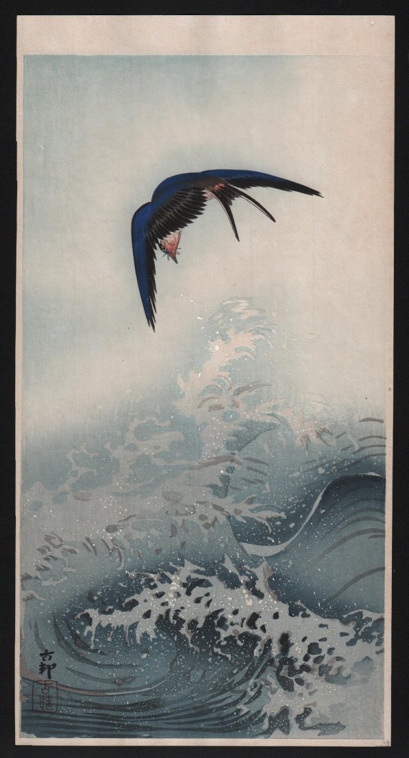 Ohara Koson: Bird Over Waves, 1910's: Print Title: Bird Over Waves Artist: Ohara Koson Date: 1910's Medium: Japanese woodblock print Size: 7.5 x 14.5 inches Finely printed with applied gofun (ground oyster shell) to simulate ocean spray O