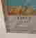 item-49719159=3
